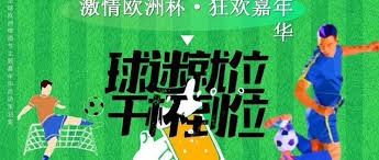 意甲球员身价榜空缺前20 哈兰德与亚马尔并列第一