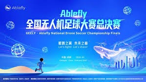 巴塞罗那提前夺冠震撼西甲 终结皇家马德里梦想