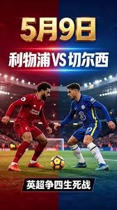 梅西创造历史新纪录1322进球西甲全胜